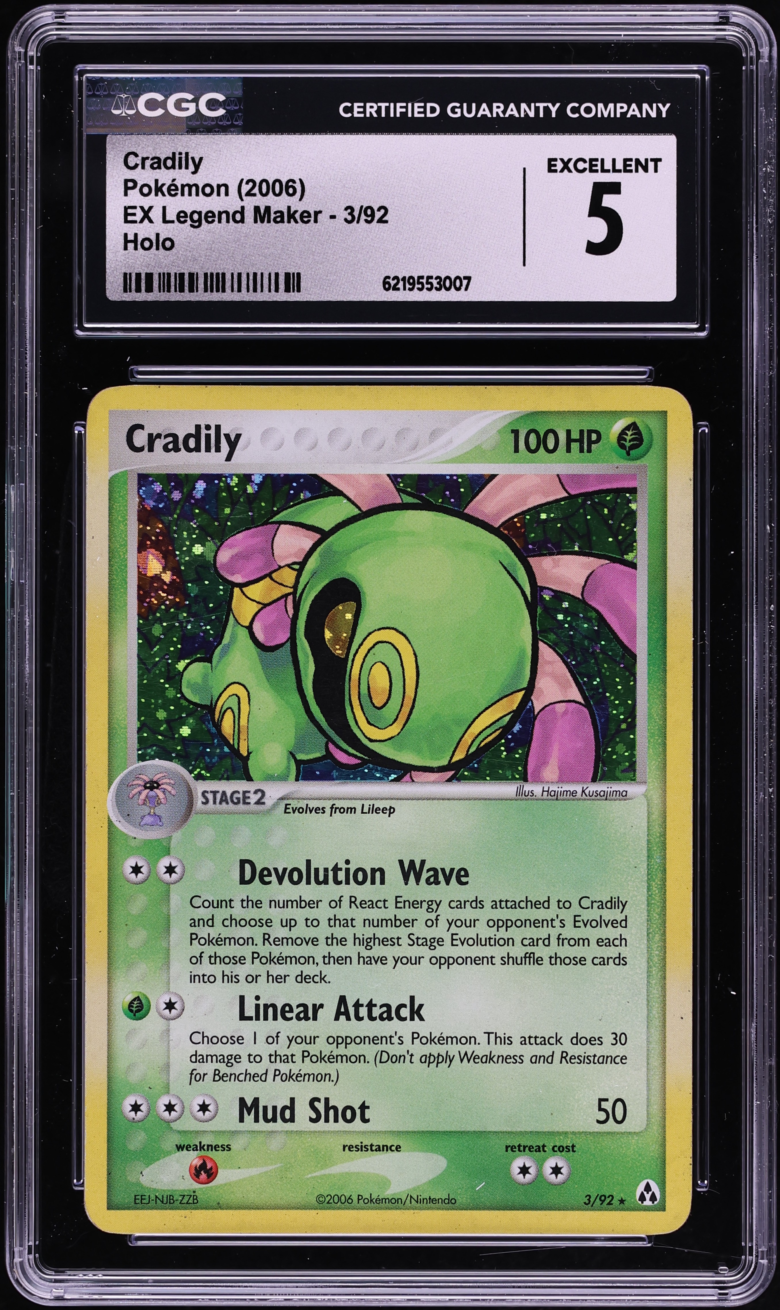 2006 Pokemon EX Legend Maker Holo Cradily #3 CGC 5 EX