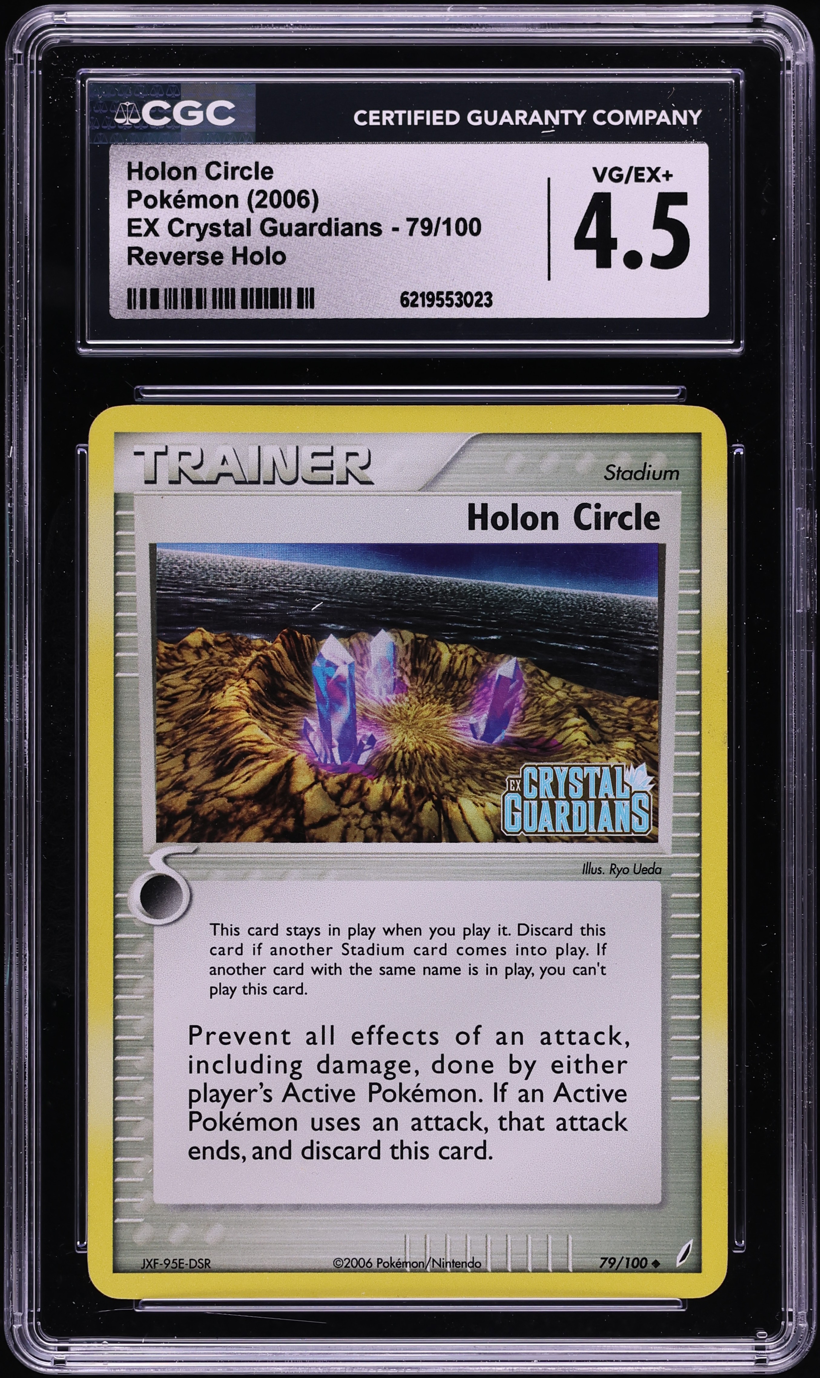 2006 Pokemon EX Crystal Guardians Reverse Holo Holon Circle #79 CGC 4.5 VGEX+