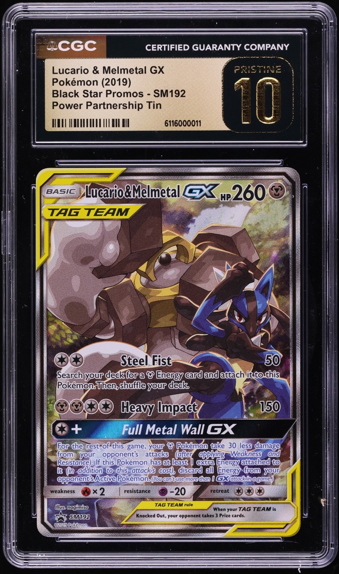 2019 Pokemon SM Promo Power Partnership Full Art Lucario & Melmetal GX #SM192 CGC 10 PRISTINE