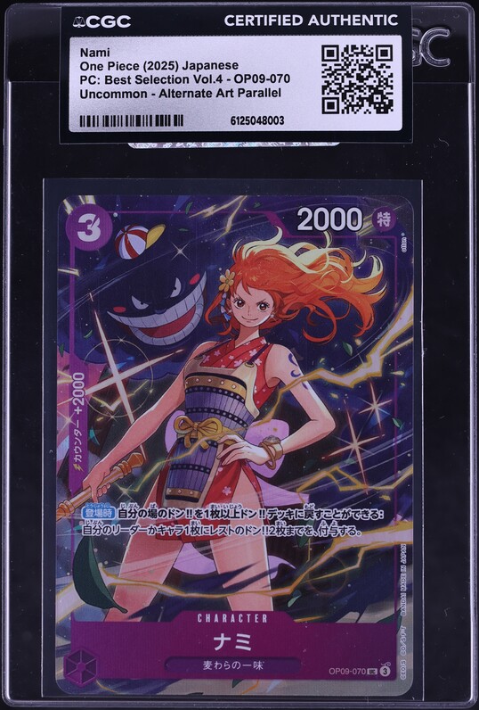 2025 One Piece Japanese Promo Mini-Tin Pack Vol.2 Nami #P-112 CGC