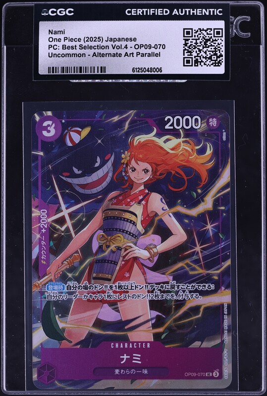 2025 One Piece Japanese Promo Mini-Tin Pack Vol.2 Nami #P-112 CGC