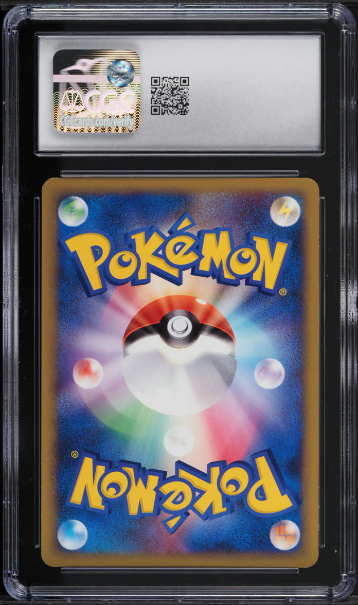 2009 Pokemon Japanese HeartGold Collection 1st Edition Slowbro #18 CGC 10 GEM