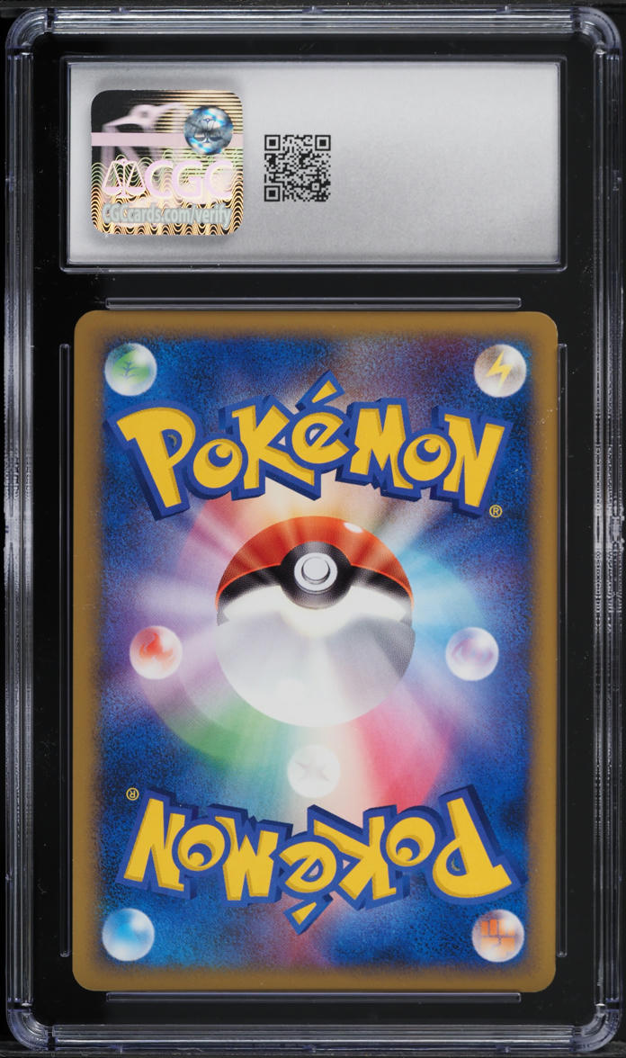 2009 Pokemon Japanese HeartGold Collection 1st Edition Totodile #22 CGC 10 GEM