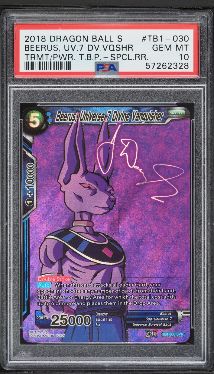 2018 Dragon Ball Super Tournament Power Beerus Universe Divine Vanquisher SPR #TB1-030 PSA 10