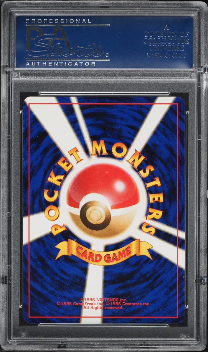 1997 Pokemon Japanese Rocket Gang Holo Dark Charizard #6 PSA 10 GEM MINT
