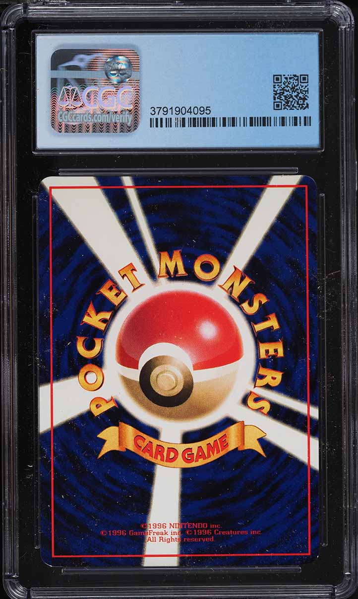 1998 Pokemon Japanese Vending Series 3 Nishihara Illustration Mewtwo CGC 9 MINT