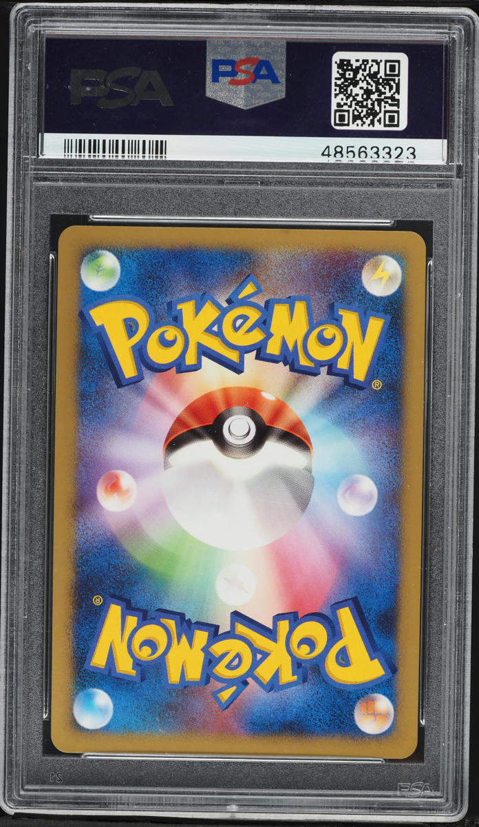 2007 Pokemon Japanese World Champions Pack 1st Edition Holo Shiftry ex #56 PSA 10 GEM MINT