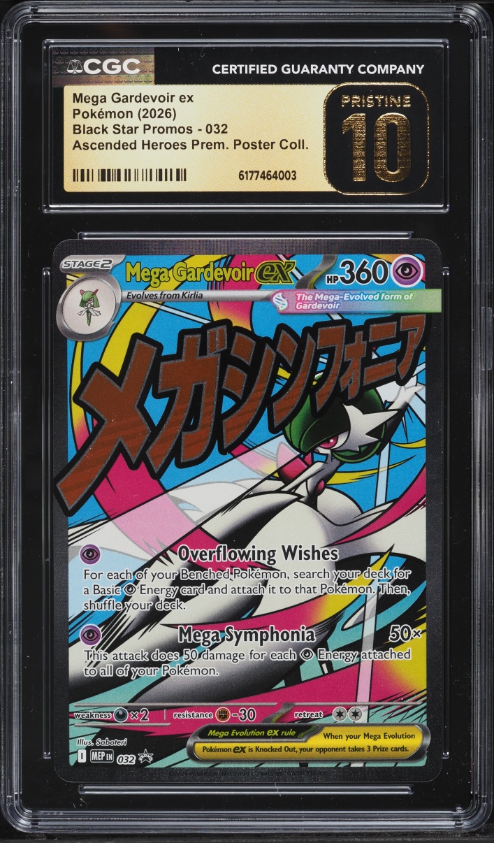 2026 Pokemon Mega Promo Ascended Heroes Premium Poster Ma Mega Gardevoir Ex #32 CGC 10 Pristine