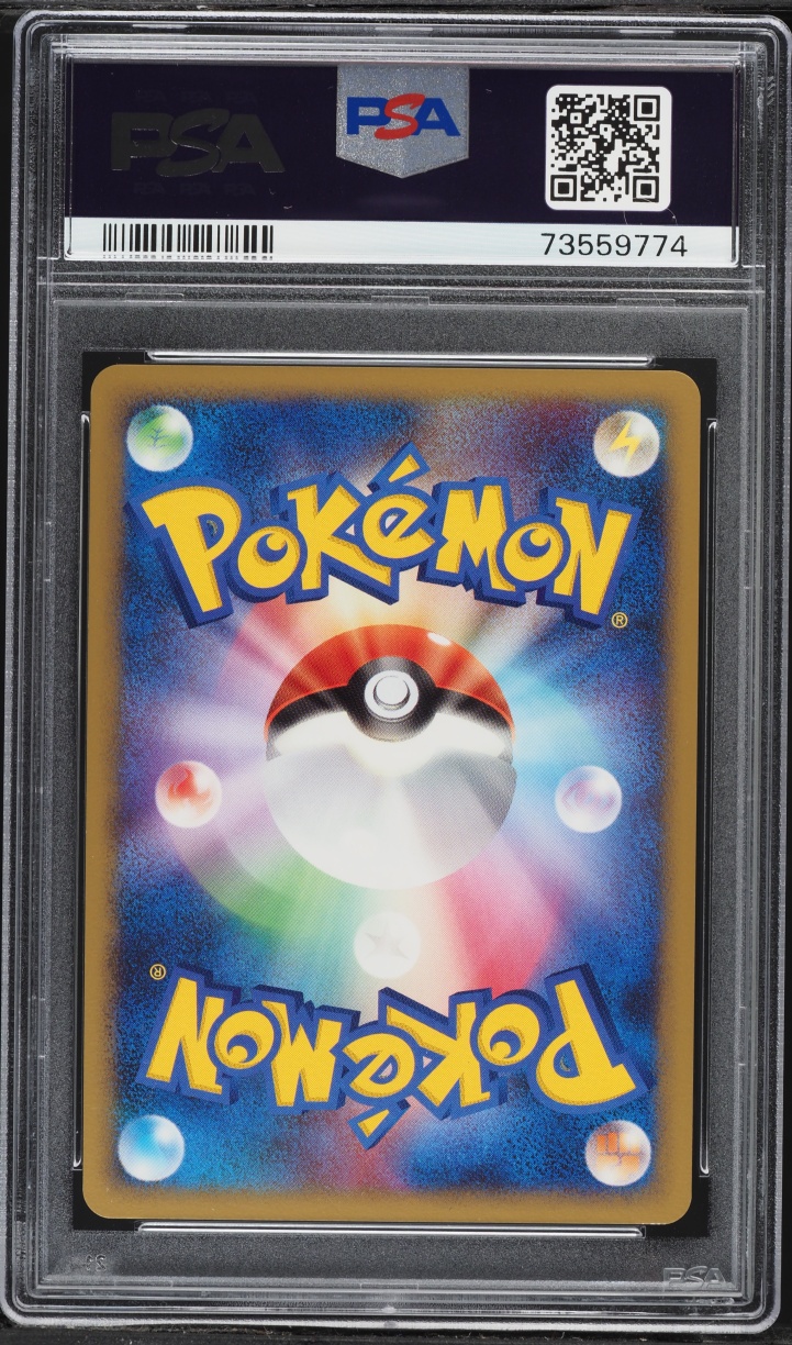 2008 Pokemon Japanese Diamond & Pearl Stormfront Holo Dialga #71 PSA 10 GEM MINT