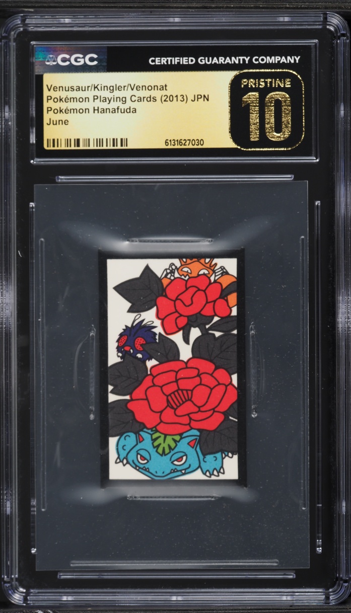 2013 Pokemon Japanese Hanafuda June Venusaur Kingler Venonat CGC 10 PRISTINE