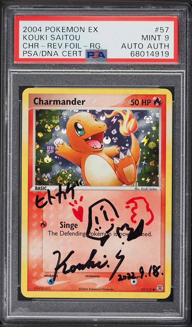 2004 Pokemon EX Fire Red Leaf Green Reverse Holo Charmander AUTO #57 PSA 9 MINT
