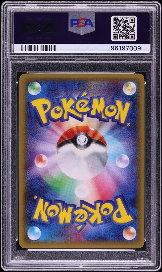 2016 Pokemon Japanese XY Promo Center Mega Tokyo's Pikachu #204 PSA 10 GEM MINT
