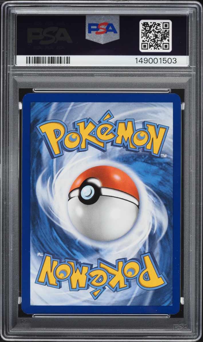 2025 Pokemon Mega Evolution Phantasmal Flames IR Toxtricity #103 PSA 9 MINT