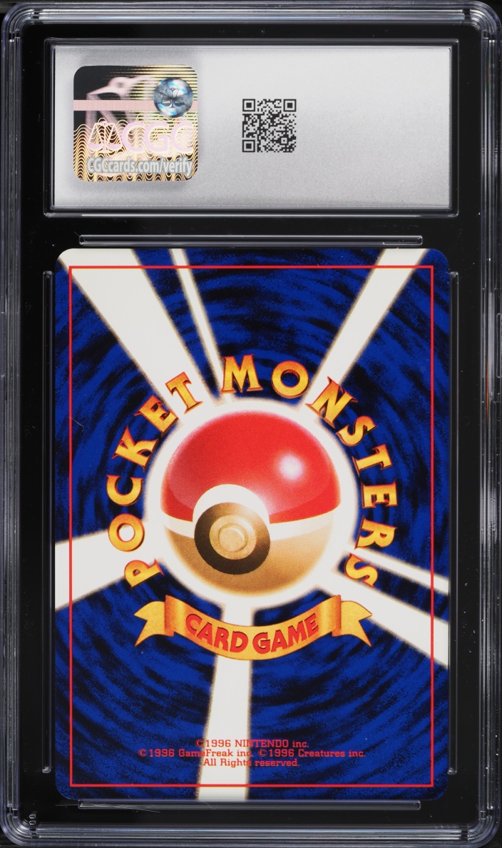 1997 Pokemon Japanese Rocket Gang Potion Energy CGC 9 MINT