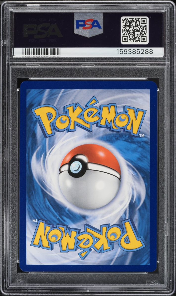 2021 Pokemon Sword & Shield Promo VMAX Premium Collection Full Art Flareon V #179 PSA 9 MINT