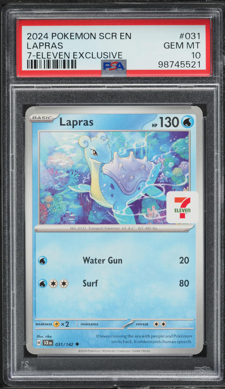 2023 Pokemon Japanese Scarlet & Violet 151 Holo Ninetales ex #38