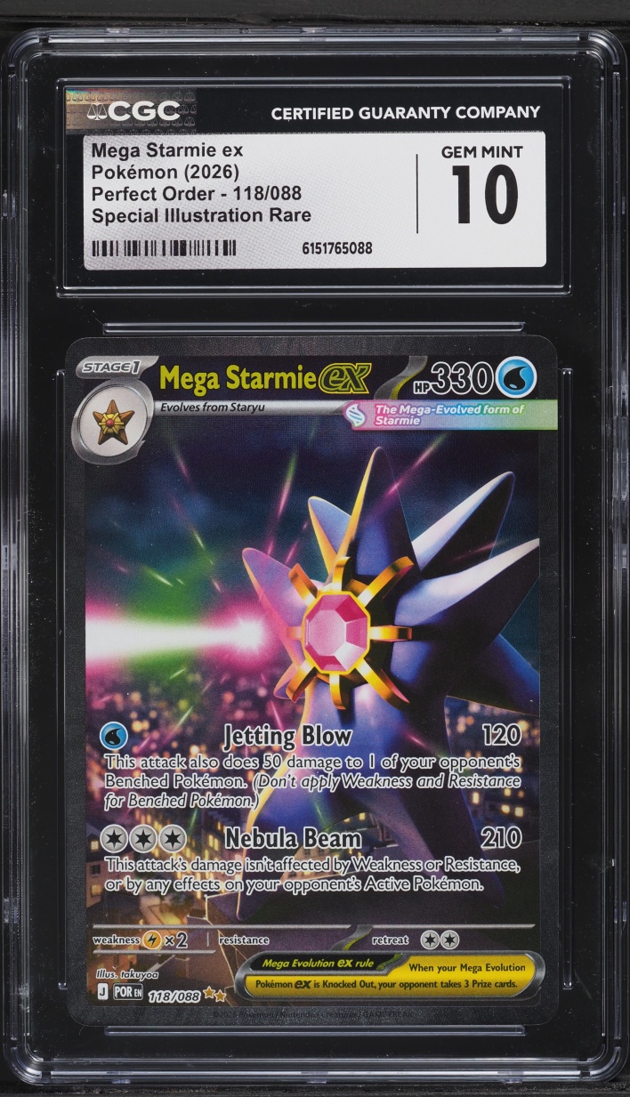 2026 Pokemon Mega Evolution Perfect Order SIR Mega Starmie ex #118 CGC 10 GEM MINT
