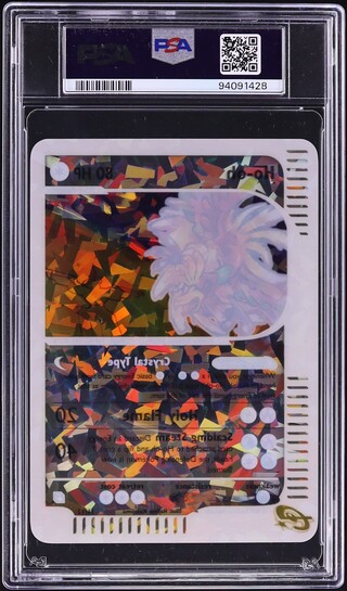 2003 Pokemon Skyridge Box Topper Ho-Oh #11 PSA 10 GEM MINT
