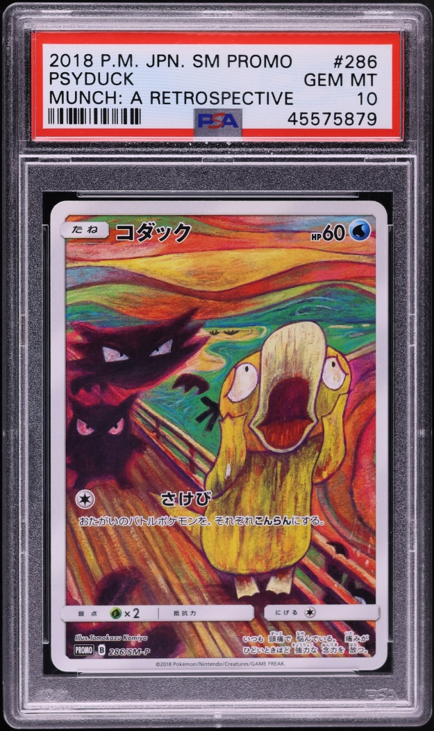 2018 Pokemon Japanese Sun & Moon Promo Munch A Retrospective Scream Psyduck #286 PSA 10 GEM