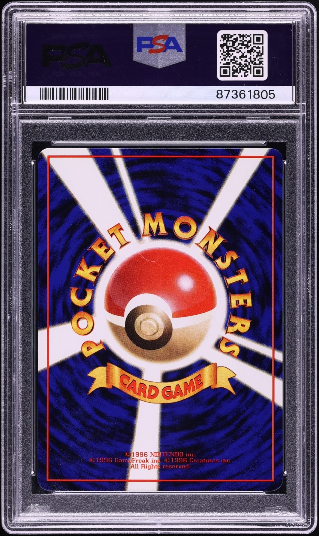 1998 Pokemon Japanese Vending Series 3 Mewtwo #150 PSA 9 MINT