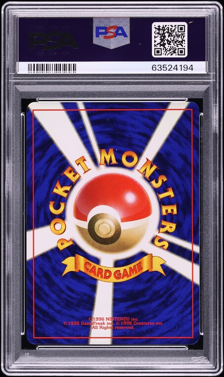 1996 Pokemon Japanese Base Set No Rarity Symbol Ponyta #77 PSA 10 GEM MINT