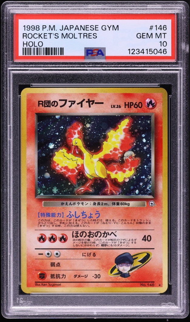 1998 Pokemon Japanese Gym Holo Rocket's Moltres #146 PSA 10 GEM MINT