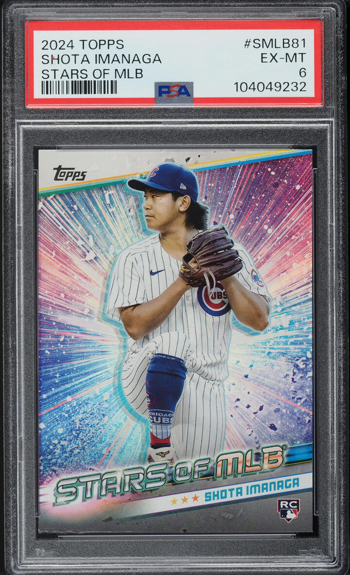 2024 Topps Stars Of MLB Shota Imanaga ROOKIE #SMLB-81 PSA 6 EXMT