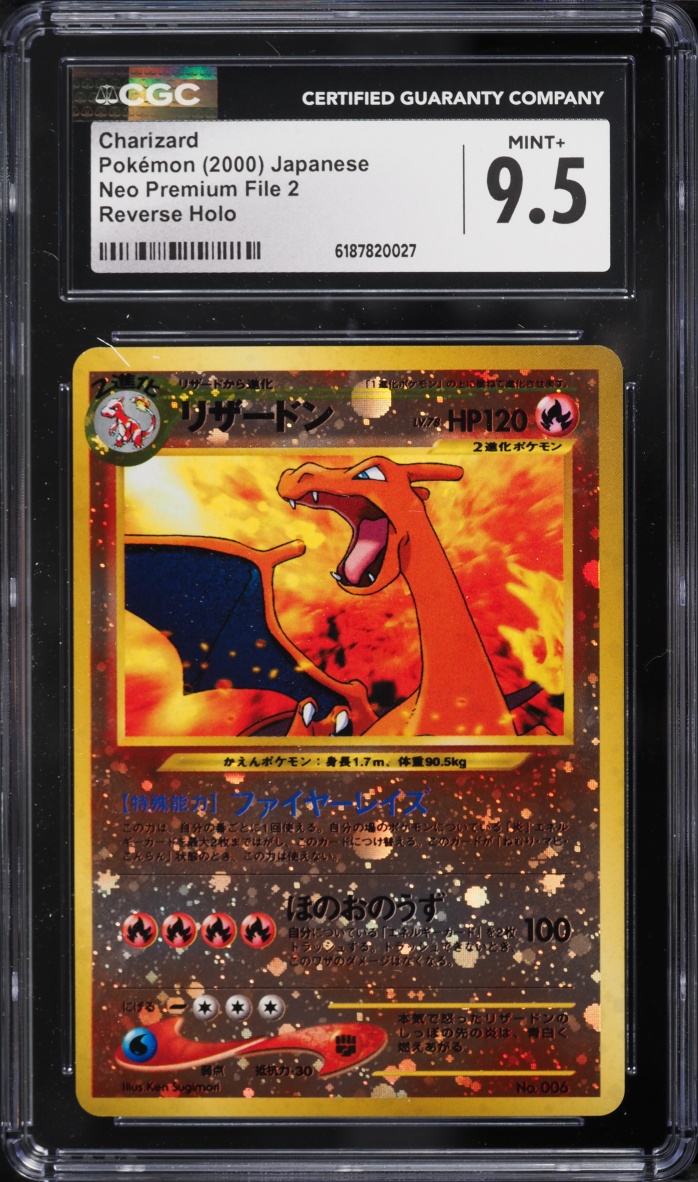 2000 Pokemon Japanese Neo Premium File 2 Reverse Holo Charizard #6 CGC 9.5 MINT+