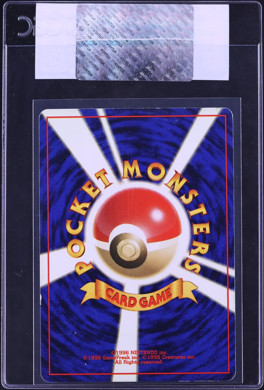 1998 Pokemon Japanese Gym Booster 1 Leaders' Stadium Holo Brock's Ninetales #38 CGC AUTH
