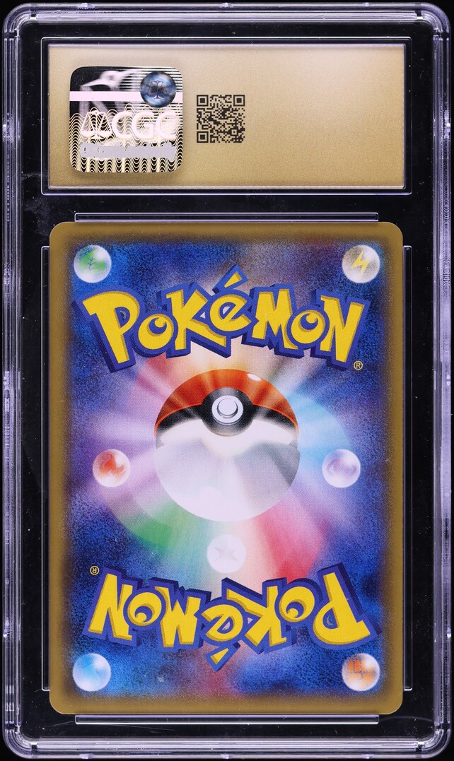 2016 Pokemon Japanese SM Promo Full Art Pretend Team Skull Pikachu #13 CGC 10