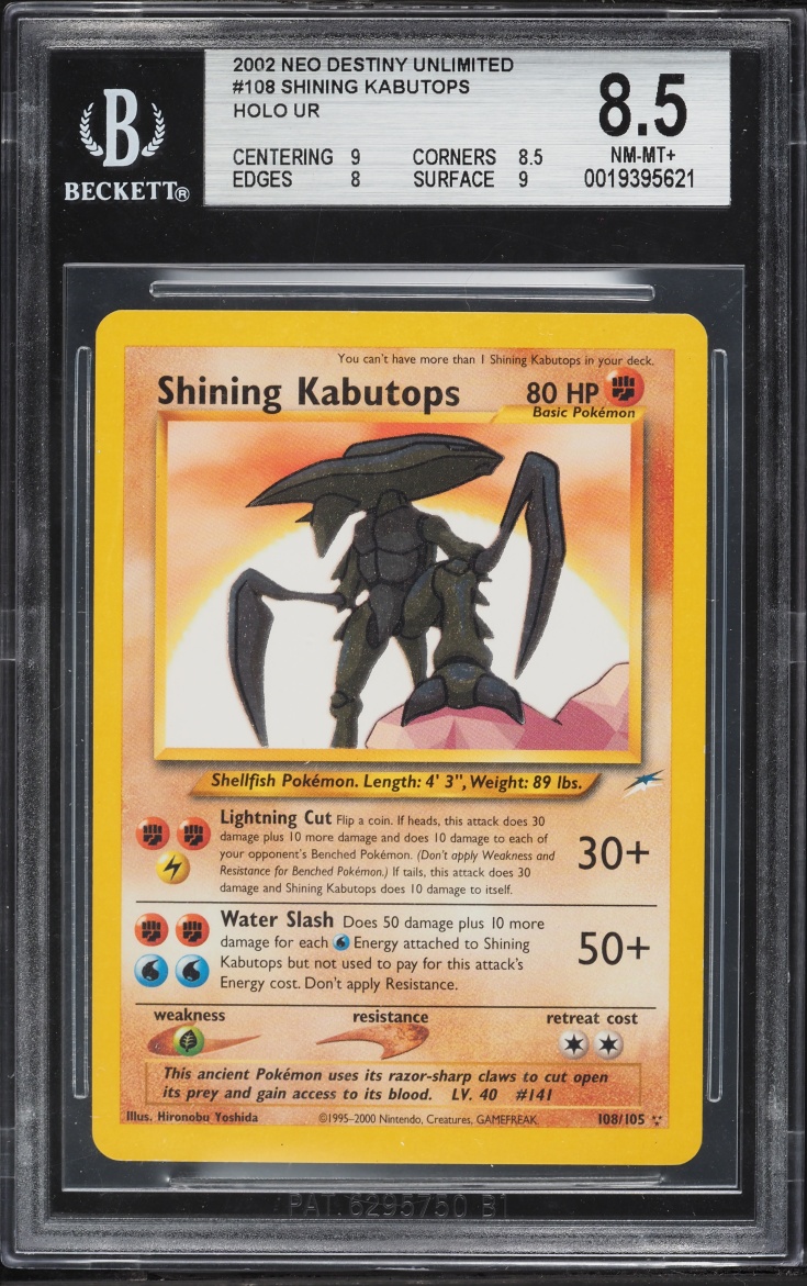 2002 Pokemon Neo Destiny Holo Shining Kabutops #108 BGS 8.5 NM-MT+