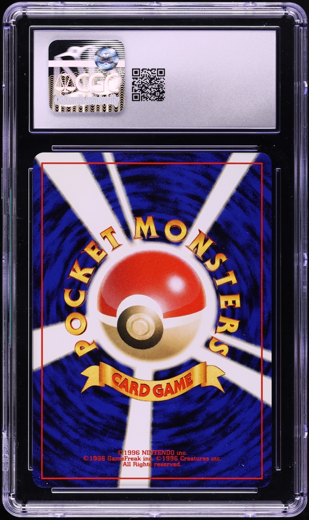 2001 Pokemon Japanese Darkness And To Light Dark Haunter #93 CGC 10 GEM MINT