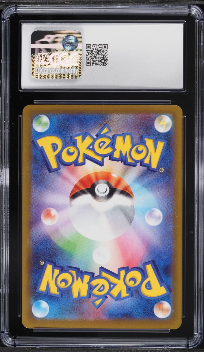 2025 Pokemon Japanese Scarlet & Violet Black Bolt Master Ball Reverse Holo Cubchoo #28 CGC 10