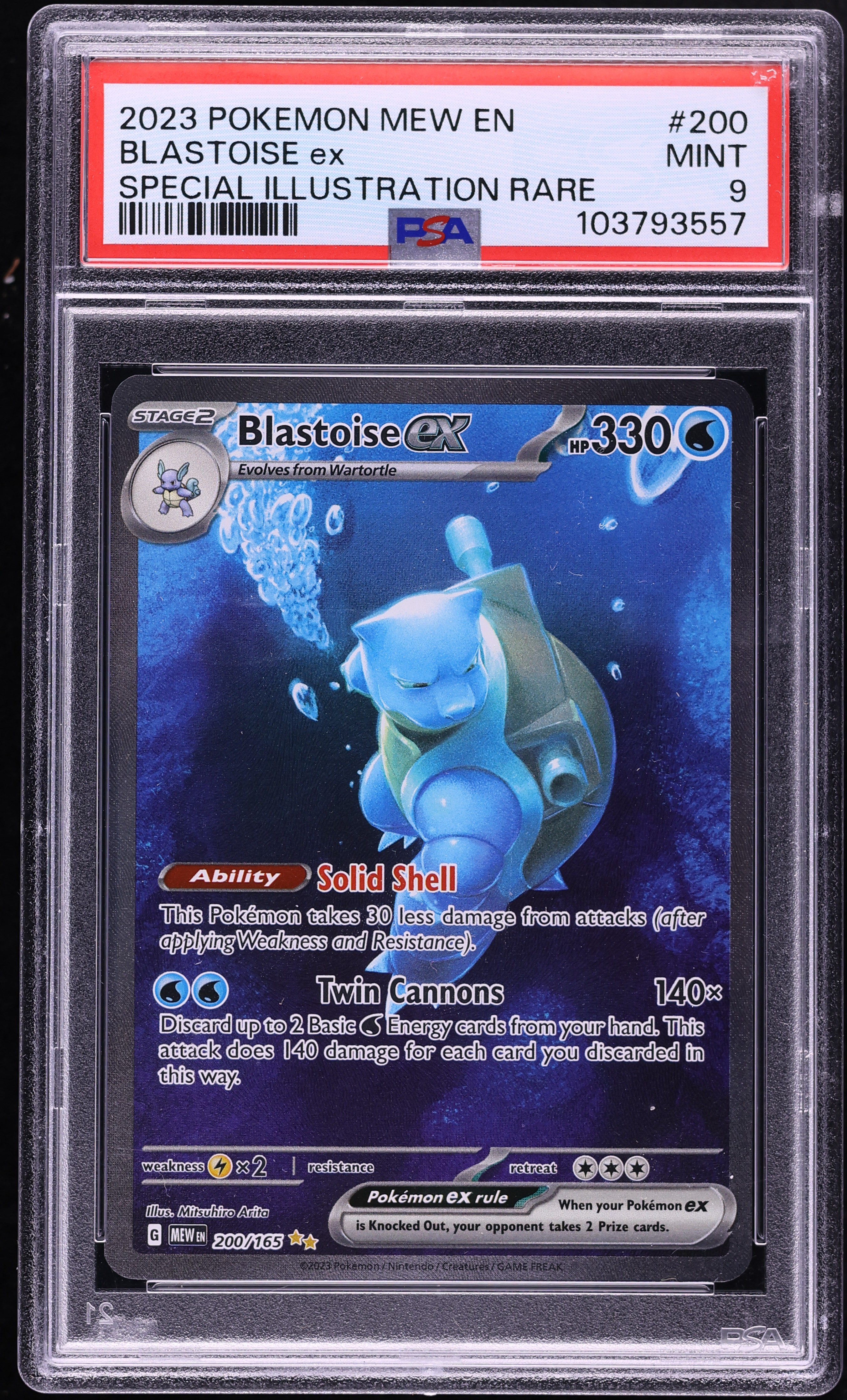 2023 Pokemon Scarlet & Violet 151 SIR Blastoise ex #200 PSA 9 MINT