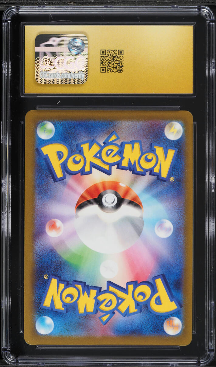 2023 Pokemon Japanese Scarlet & Violet Promo Yu Nagaba X PCG Vaporeon #63 CGC 10 PRISTINE