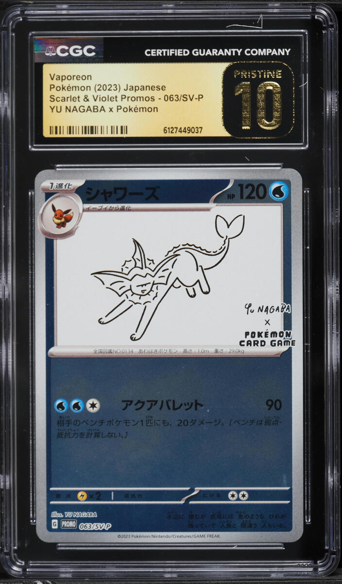 2023 Pokemon Japanese Scarlet & Violet Promo Yu Nagaba X PCG Vaporeon #63 CGC 10 PRISTINE