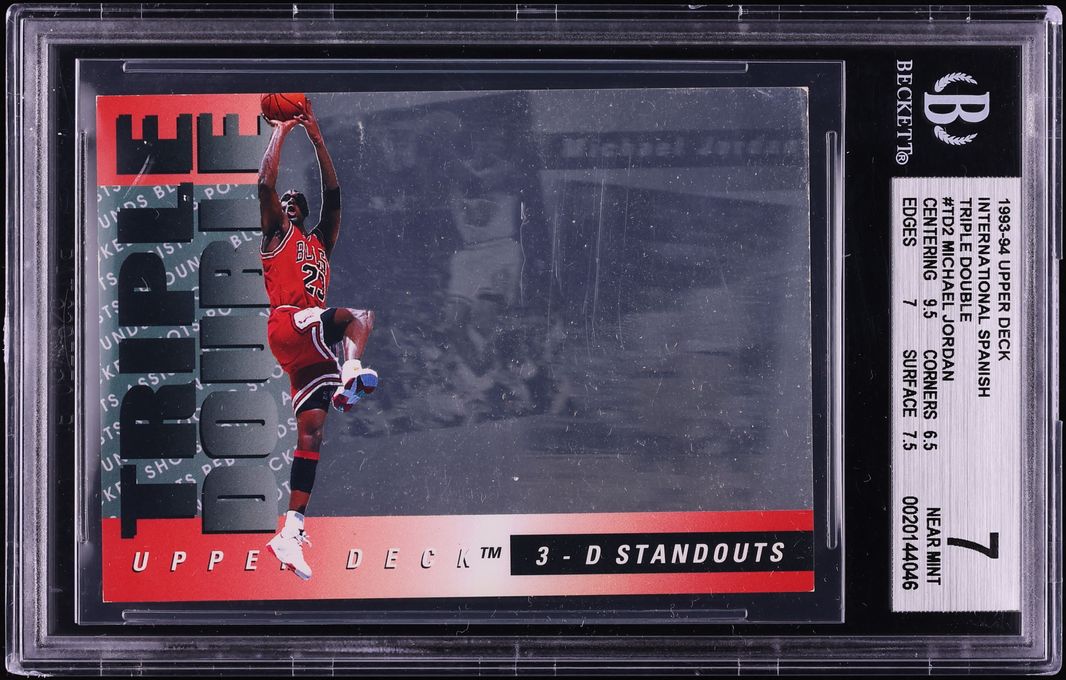 1993 Upper Deck International Spanish Triple Double Michael Jordan #TD2 BGS 7 NRMT