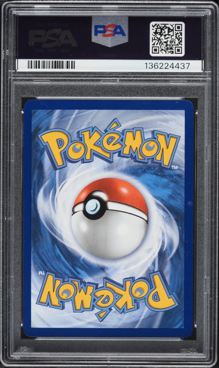 2025 Pokemon Mega Evolution SIR Acerola's Mischief #183 PSA 10 GEM MINT