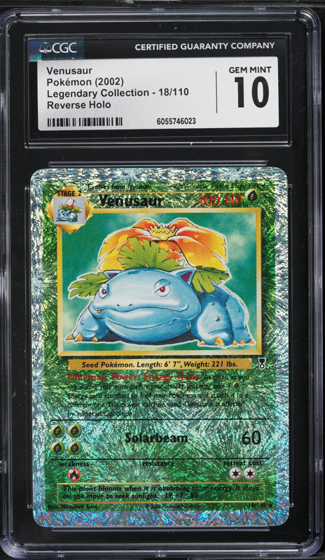 カブトプス リバースホロ レジェンダリーコレクション - PSA MINT9