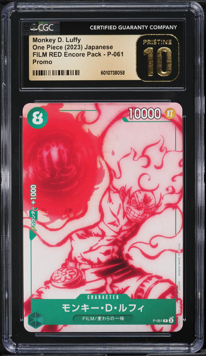 2023 One Piece Japanese Film Red Encore Monkey D. Luffy #P-061 CGC 10 PRISTINE - Main Image