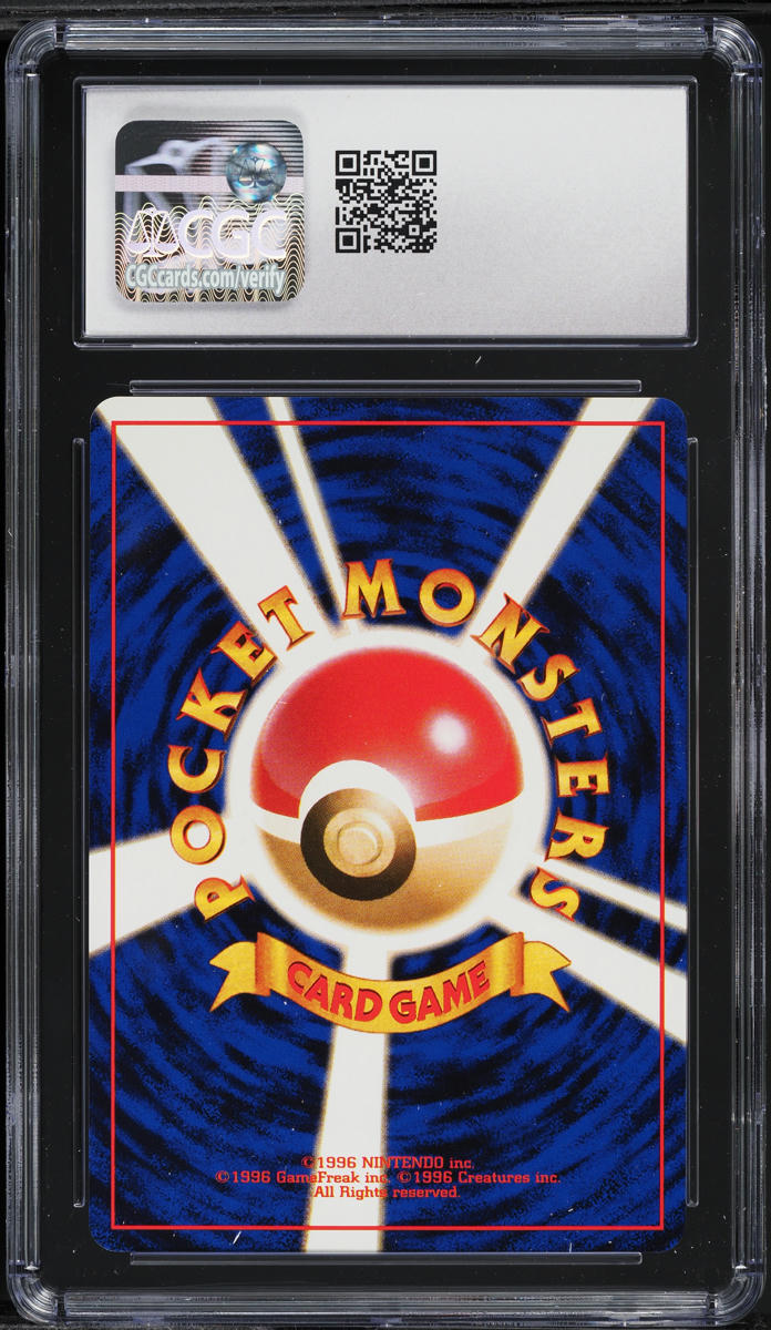 2000 Pokemon Japanese Unnumbered Promo Champion Road Berry CGC 10 GEM MINT