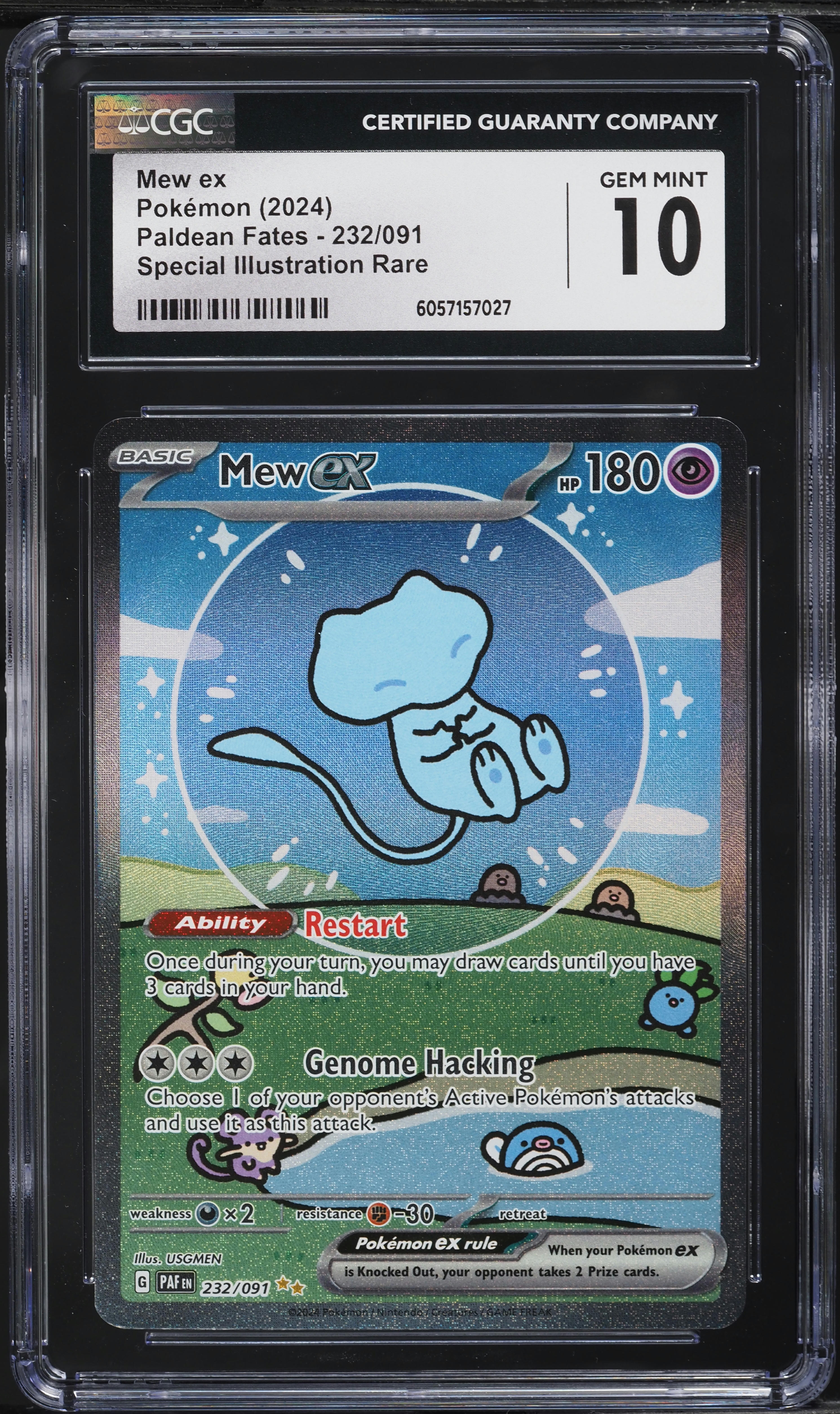 2024 ポケモン グレニンジャ ex #090 Gem Mint 10 2024 ポケモンカード グレニンジャ ex #090 GEM MT 10 - メルカリ