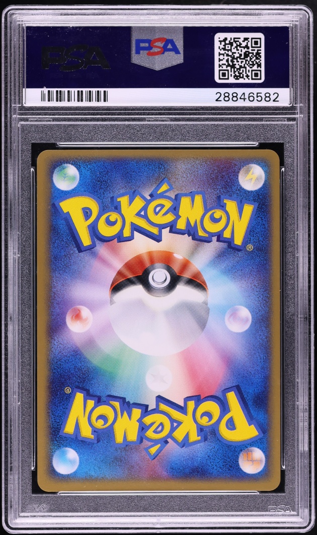 2003 Pokemon Japanese Play Promo 5000 Points Holo Celebi #6 PSA 10 GEM MINT