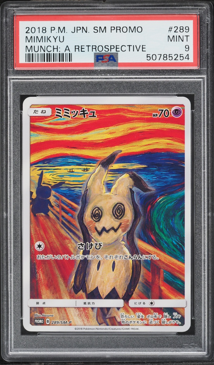 2018 Pokemon Japanese Sun & Moon Promo Munch A Retrospective Scream Mimikyu #289 PSA 9 MINT