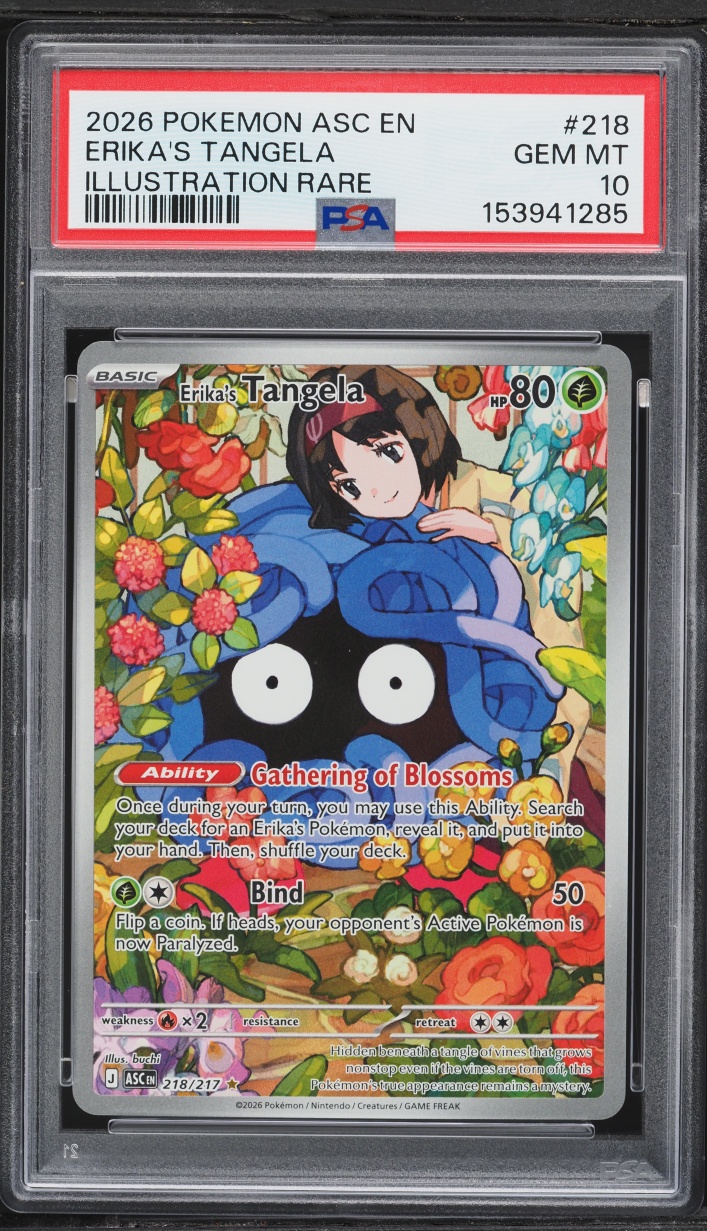 2026 Pokemon Mega Evolution Ascended Heroes IR Erika's Tangela #218 PSA 10 GEM MINT