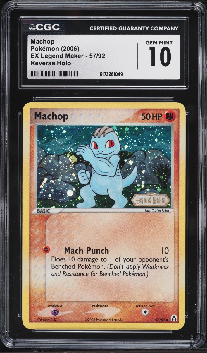 2006 Pokemon EX Legend Maker Reverse Holo Machop #57 CGC 10 GEM MINT