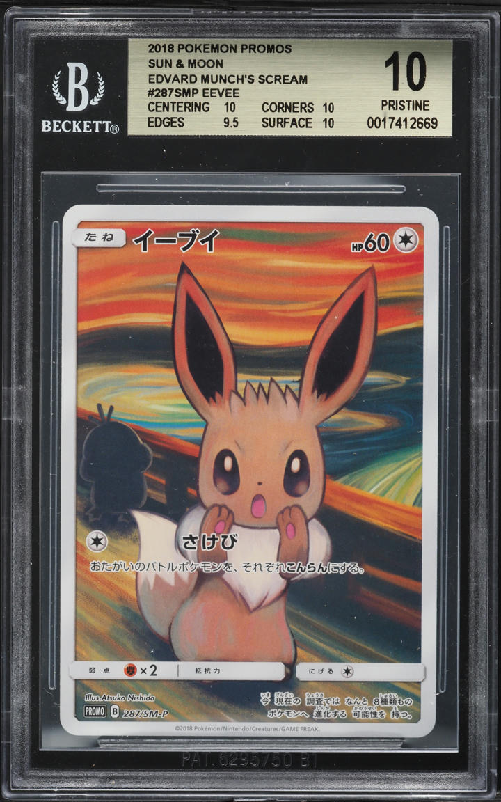 2018 Pokemon Japanese SM Promo Munch A Retrospective Scream Eevee #287 BGS 10
