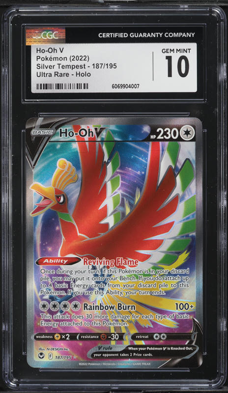 Ho-Oh V - 140/195 Silver Tempest - Ultra Rare Pokémon TCG Card (NM/MINT Condition)