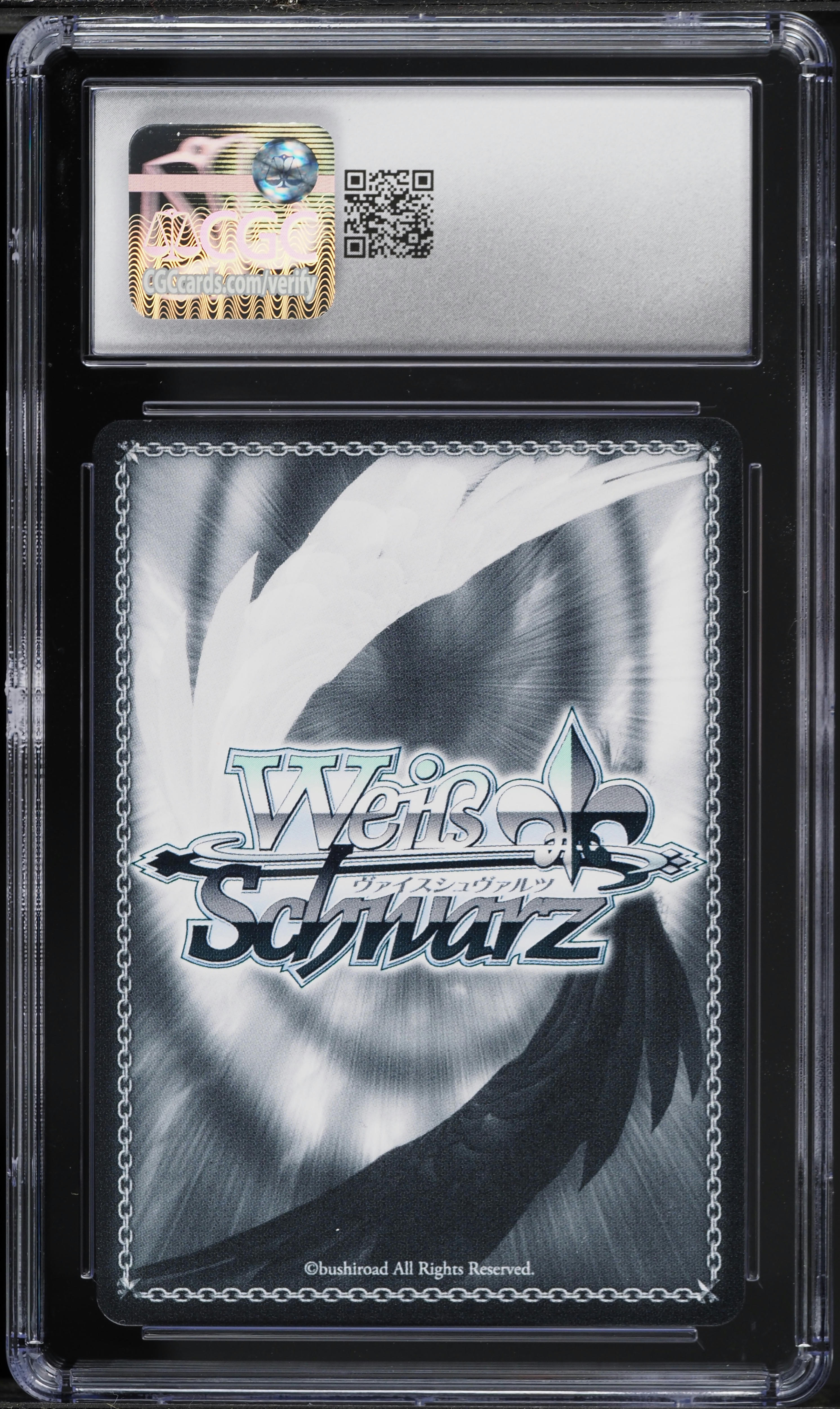 WINGS OF FORTUNE LET'S CHECKMATE 2種　完売品 2022 Weiss Schwarz Quintessential Quintuplets 2 Sudden Approach