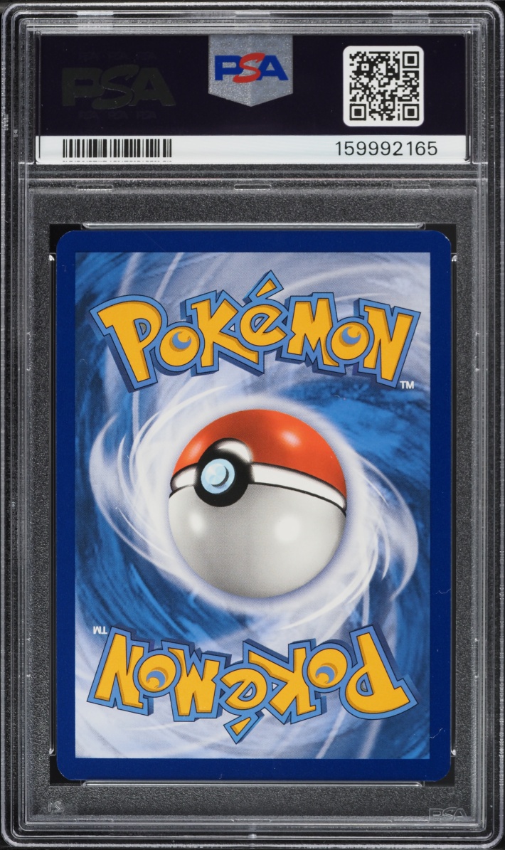 2021 Pokemon Sword & Shield Promo Celebrations Ultra Premium Full Art Pikachu V #SWSH145 PSA 8